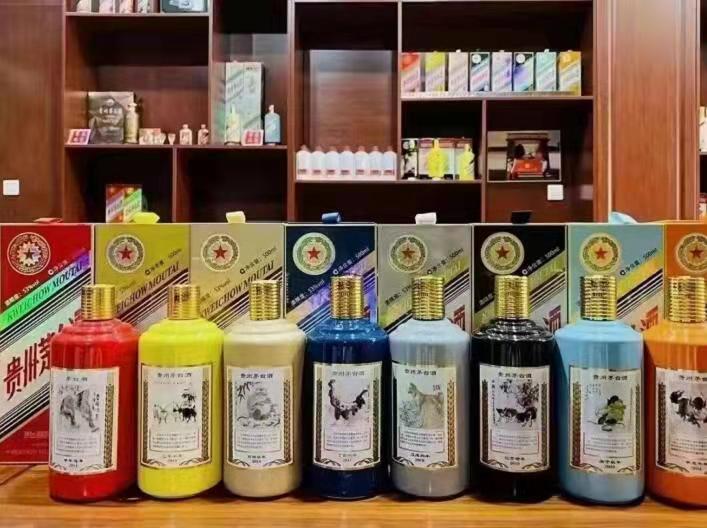 城子河名酒鉴定部分方法